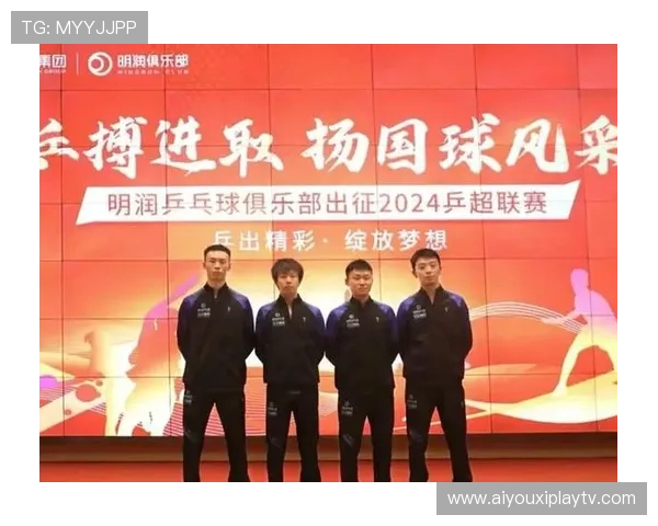 乒超联赛总决赛落幕，深圳大学队与山东魏桥队登顶